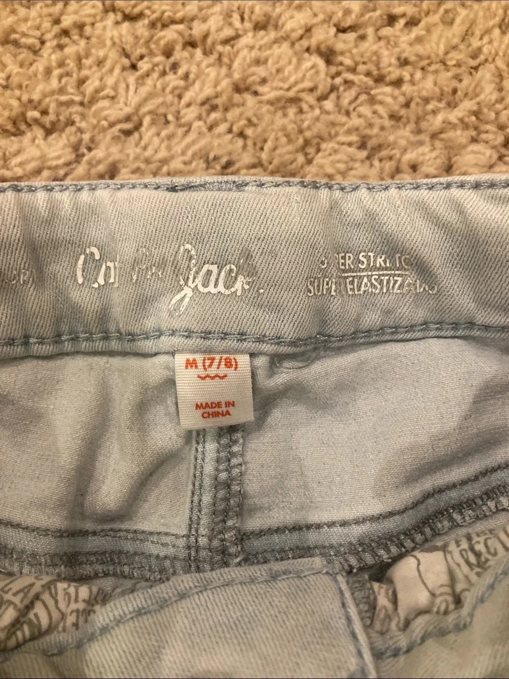 Cat & Jack Light Blue Denim Shorts with Ivory Sequin Side Panels